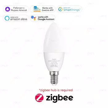 Coolo E14 умная светодиодная лампа Zigbee WiFi RGB