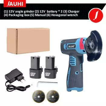Cordless Angle Grinder 12V 19500rpm