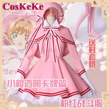 CosKeKe КИНОМОТО Сакура косплей кардкоподгузник Сакура костюм прозрачная карточка розовая боевая униформа