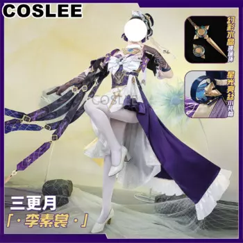 COSLEE [S-XXL] Honkai Impact 3rd Li Sushang костюм для косплея, игровой костюм, Униформа, платье для Хэллоуина, наряд для женщин на заказ
