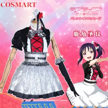 COSMART Lovelive! Костюм для косплея Kazuno Seira, костюм для косплея, униформа для игры в искусственную кожу, новинка, полный комплект