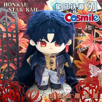 Cosmile игра Honkai: Star Rail Blade 20 см, плюшевая кукла, игрушка, одежда, наряд, аниме, косплей, реквизит, милая, милая, C
