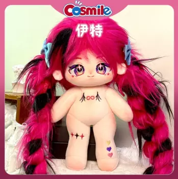 Cosmile Kpop милая девочка 25 см, плюшевая кукла, кукла, милая, косплей, без свойств, C XM
