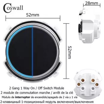 Coswall LB Series пластиковый выключатель со светодиодной подсветкой