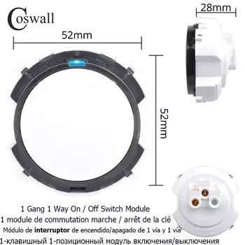 COSWALL R11 белый импульсный диммер 20А