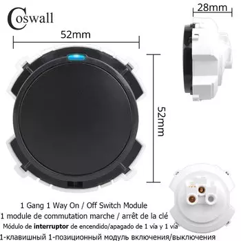 COSWALL R11 R12 черный импульсный диммер 20А