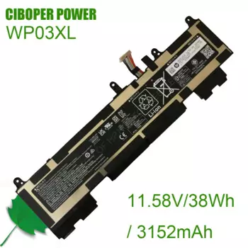 CP Аккумулятор для ноутбука WP03XL 38 Втч для раздельного ноутбука X2 13-M000