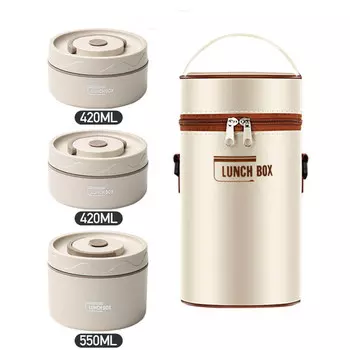 CPLIFE Термобокс из нержавеющей стали 420/550 мл