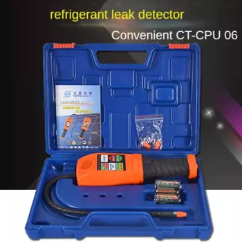 CPU-06 электронный детектор утечки R134 R22, обнаружение снега, галогенный инструмент для кондиционирования воздуха, аксессуары