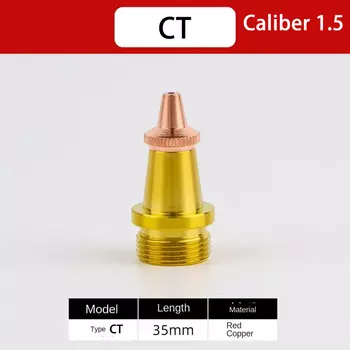 CQWY M16 Лазерное сварочное сопло для Demarklaser