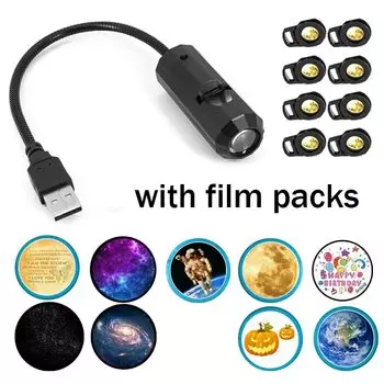 Creadvent USB ночник звездный проектор