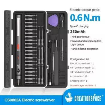 CREATIONSPACE Мини электрическая отвертка