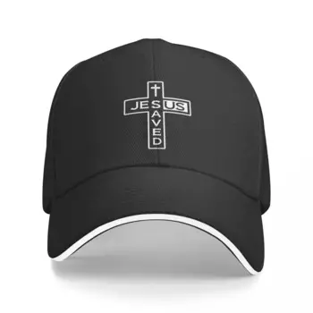 Crux взрослая Бейсболка унисекс с Иисусом, спасательная уличная пляжная шапка для папы, головной убор, бейсболка в стиле хип-хоп