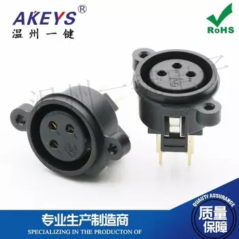 CT3-02HFA звуковой динамик разъем усилителя, 3 ядра, 3 фута, линейный гнездо для микрофона