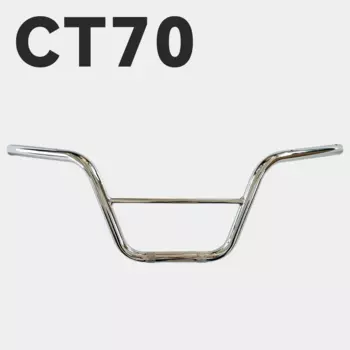 CT70 DAX Handlebar Sliver Black Handlebar Bracket Kit Metal Bar for CT70 1969-1970No gaskets or other accessories