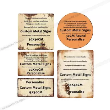 Персонализированная металлическая вывеска hohappyme