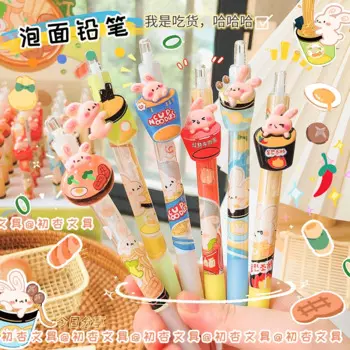 Автоматический механический карандаш Umei 0,5 мм