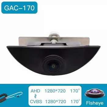 CVBS AHD 1080P 170 ° Камера переднего вида для Volvo V90 V40 V60 70 SL40 SL80 S40 S60 S80 S90 C70 XC60 XC70 XC90 Положительная парковка