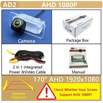 CVBS/AHD Автомобильная камера заднего вида с золотым объективом 1080P 170 ° для Toyota Yaris VIOS 2018 2019 2020 2021, Автомобильная камера заднего вида