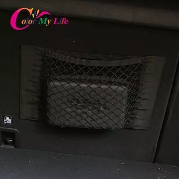 Цвет My Life, дневная сумка, держатель для багажа, сетки для BMW E46, E52, E53, E60, E90, E91, E92, F01, F30, F20, F10, F15, F13, X1, X3, X5, X6