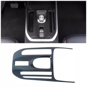 Цвет углеродного волокна для Haval Jolion 2021 2022, аксессуары для интерьера, модификация деталей, украска крышки, отделка, защита от царапин и грязи