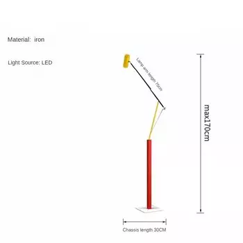 Цветная напольная лампа ZAOXI