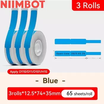 Цветная термобумага для принтеров Niimbot D11 D110 D101 H1S