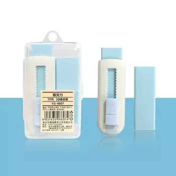 Цветной выдвижной ластик JIANWU