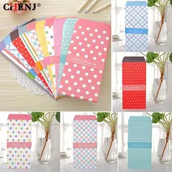 Цветные бумажные конверты CHENJ 5 шт.