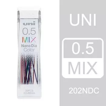 Цветные механические карандаши UNI 202NDC 0.5 мм, набор из 20 штук