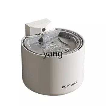 CX автоматический диспенсер для воды с постоянной температурой нагрева керамический беспроводной диспенсер для воды без подключения