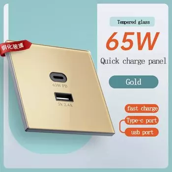 CXFG USB розетка из нитрида галлия 65 Вт