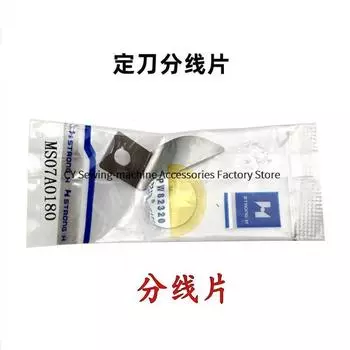 CY Sewing Инструменты для вышивки из пластика