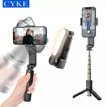 CYKE Новый L09 Ручной поворотный стабилизатор видео для телефона со светодиодной подсветкой Беспроводной штатив для селфи-палки