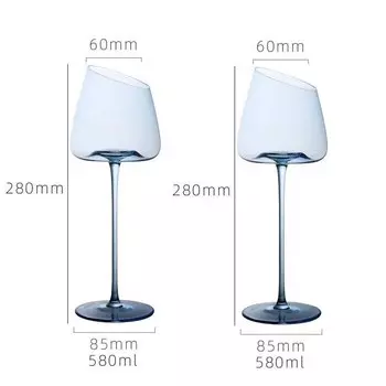 CZHOMMAGIC стеклянный бокал для красного вина 580 мл, набор из 2 штук