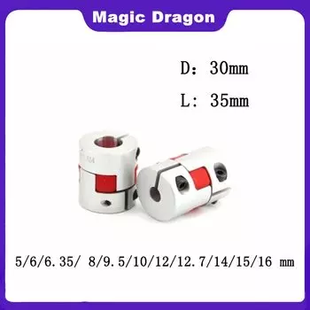 Муфта Magic Dragon D30L35 из алюминия