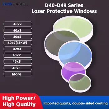 D40 - D48 Лазерные защитные окна 40 * 2 42 * 3 43 * 2 45 * 2 4 * 3 1064 нм Лазерная сварка / резка