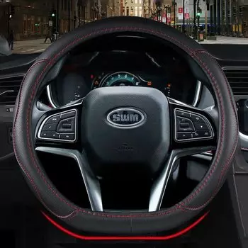 D-образная фотопленка для SWM G01 G05 Pro G01F искусственная кожа автомобильные аксессуары для интерьера защита 2023 2024 2025