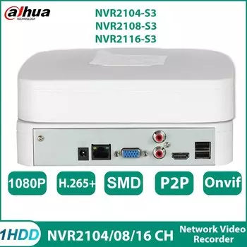 Dahua NVR2104-S3 NVR2108-S3 NVR2116-S3 сетевой видеорегистратор 4/8/16 каналов