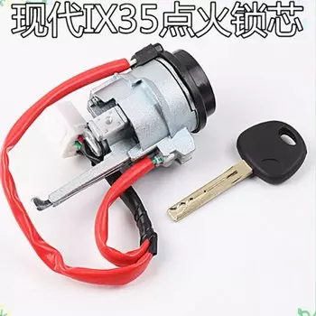 DAKATU Автомобильный цилиндр замка, цилиндр замка передачи для Hyundai IX35, сменные комплекты цилиндра замка двери зажигания