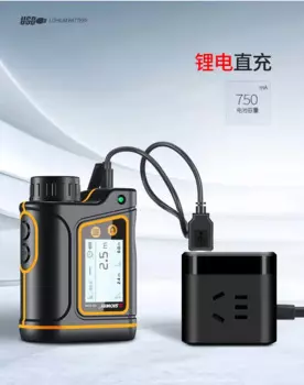 Дальномер лазерный SNDWAY, 800 м, с ЖК-дисплеем