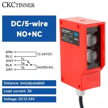 Дальность 6 м, большой радиус действия, диффузное отражение, фотоэлектрический датчик, фотоэлектрический датчик, 24 В, 220 В, универсальная Водонепроницаемая платформа для автомойки AC/DC