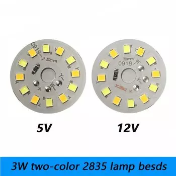 DALCAN двуцветный светодиодный светильник