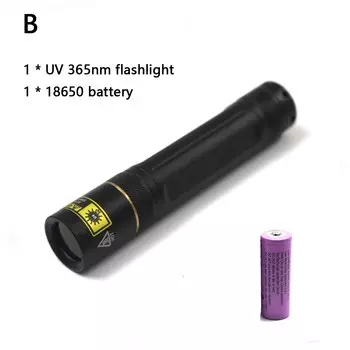 DAOZHIMEI УФ-фонарик 365 нм