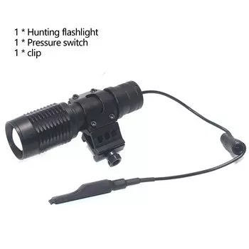 DAOZHIMEI Зуммируемый инфракрасный фонарик 850нм