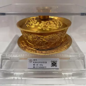 Daqing Qianlong Дракон и Феникс Золотая чайная чашка Рейтинг Royal Court Медь Позолоченный Дракон Чайная чаша Украшение Античная коллекция Gif