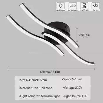 DARHYN Потолочный светильник черный