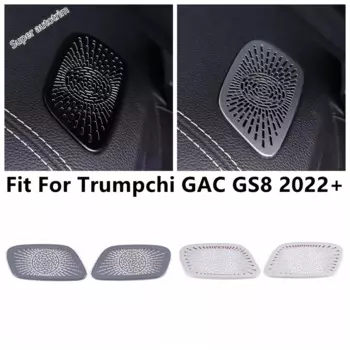 Приборная панель кондиционера переменного тока, рамка для вентиляционных отверстий, декоративная крышка с блестками, металлические аксессуары для Trumpchi GAC GS8 2022 2023