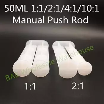 DasYida BAB10PCS346 ручные шприцы для AB клея