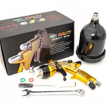 DAT GRAND LAND Cyberlimited Edition Пистолет-распылитель 1.3/1.8 мм